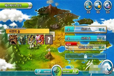 天津总部经济园区招商税收奖励政策
