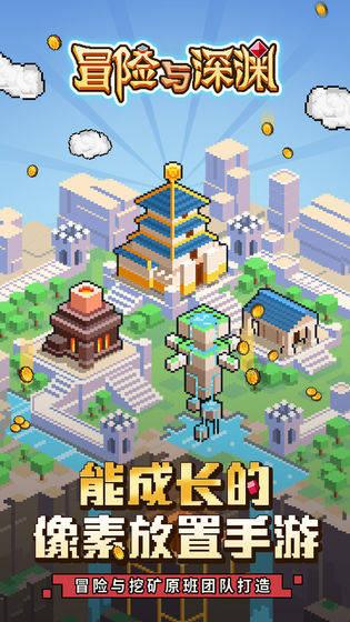 强国的积分怎么送人
