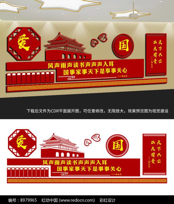 2024年2月1日起实施 | 生态环境部最新发布2项生态环境档案管理规范